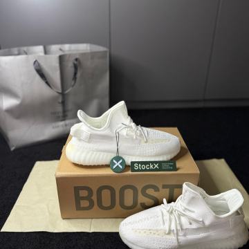Yeezy Boost 350 White Cream