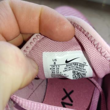 Zenska tenisica NIKE