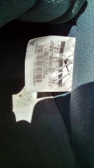 Ženske Nike tenisice