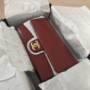 Chanel dostupno odmah