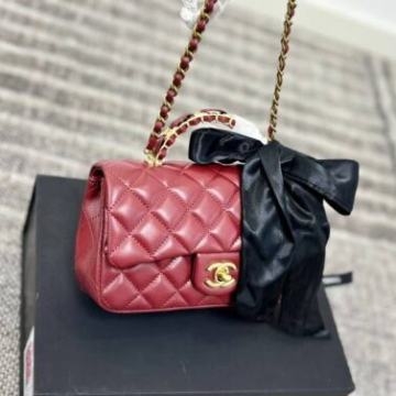 Ženska torba torbica