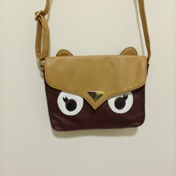 KOŽNA TORBICA - MOŽDA LISICA