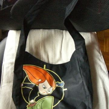 LAGANA ŽENSKA TORBICA 26 x 24cm