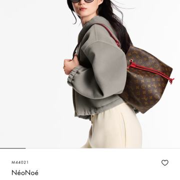 Louis Vuitton NeoNoe veća  ženska torba original sa microchipom