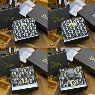 Novčanik Dior, koža