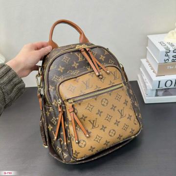 Ruksak, koža Louis Vuitton