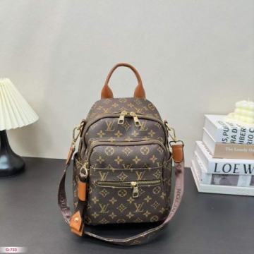 Ruksak, koža Louis Vuitton