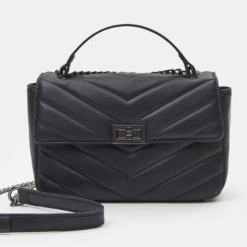 SINSAY CRNA TORBA - NOVO