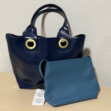 NOVA ženska Galko torba + poklon torba