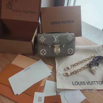 Ženska torba torbica Louis Vuitton Metis