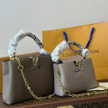 Ženska torba torbica Louis Vuitton