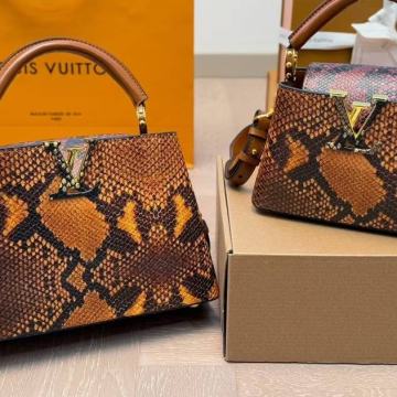 Ženska torba torbica Louis Vuitton