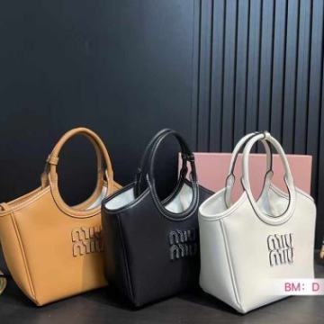 Ženska torba torbica Miu Miu