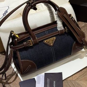 Ženska torba torbica Prada Bonny