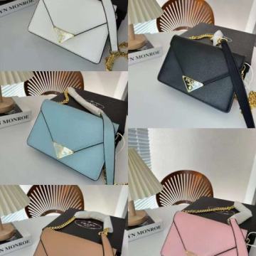 Ženska torba torbica Prada