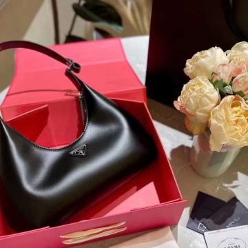 Ženska torba torbica Prada