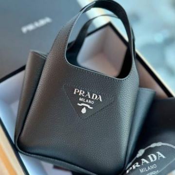 Ženska torba torbica  Prada