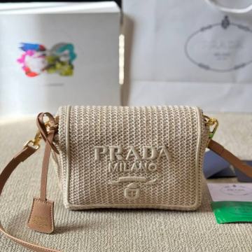 Ženska torba torbica Prada