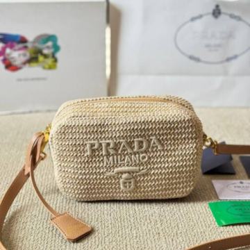 Ženska torba torbica Prada