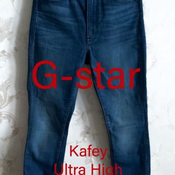 G-star - Kafey Ultra High Skinny - 36