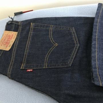 Levi’s ženske traperice (trapez) vel 42-44 (W33/ L34) **NOVO**
