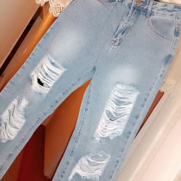 Nove moderne,izderane hlače