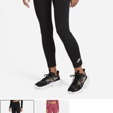 Nove nike tajice xs/s