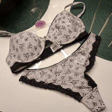 SIVI PAMUČNI KOMPLET GRUDNJAK 75 B  I GAĆICE - NOVO