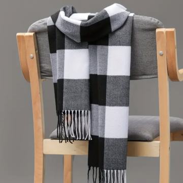 KARIRANI ŠAL - NOVO