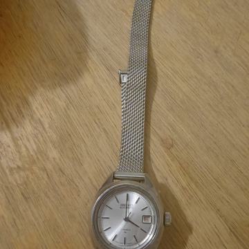 Seiko authentic