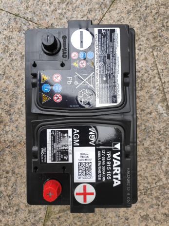Аккумулятор varta 68ah Аккумулятор varta 68ah