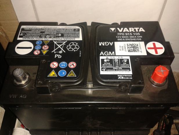 Аккумулятор varta 68ah Аккумулятор varta 68ah