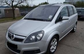 Jaki akumulator do opel zafira 1 9 cdti Jaki akumulator do opel zafira 1 9 cdti