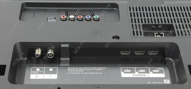 Netzteil Für Sony Bravia KDL-48W705C – Ersatz-AC-Adapter, 19,5 V, 5,13 A, Von Power4Laptops