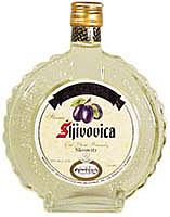 Rakija Šljivovica Domaća