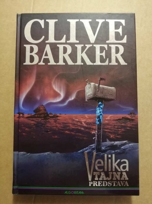 Clive Barker – Velika tajna predstava (Z131)