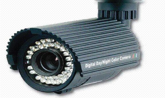 Video nadzorna kamera visoke kvalitete - zoom objektiv !