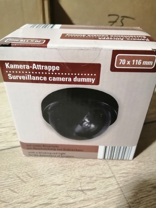 Lažna nadzorna kamera
