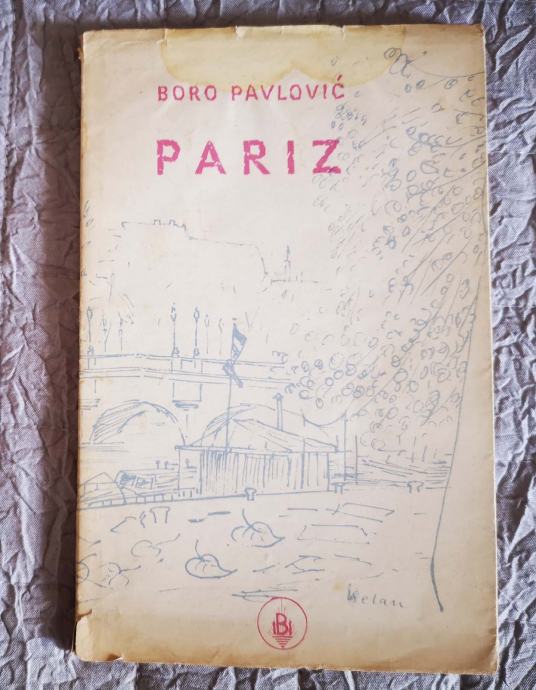 Boro Pavlović: Pariz