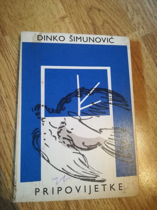 Dinko Šimunović: Pripovijetke 1964 g