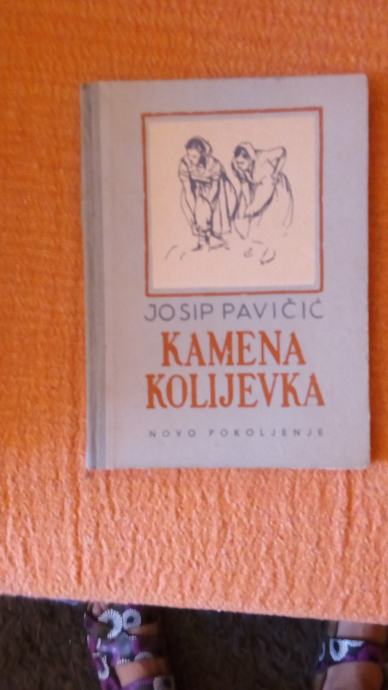 Josip Pavičić Kamena kolijevka