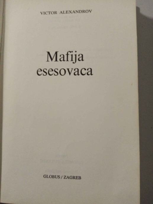 Mafija esesovaca/ Victor Alexandrov