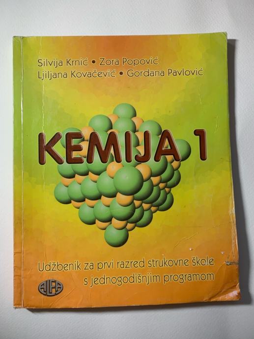Udžbenik za srednju školu- KEMIJA