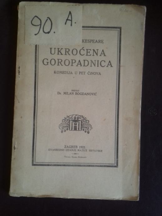 UKROĆENA GOROPADNICA, ZAGREB 1922