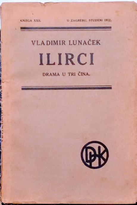 Vladimir Lunaček - Ilirci