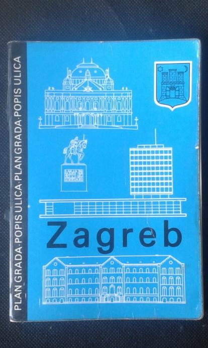 Zagreb 1969. - plan grada - popis ulica