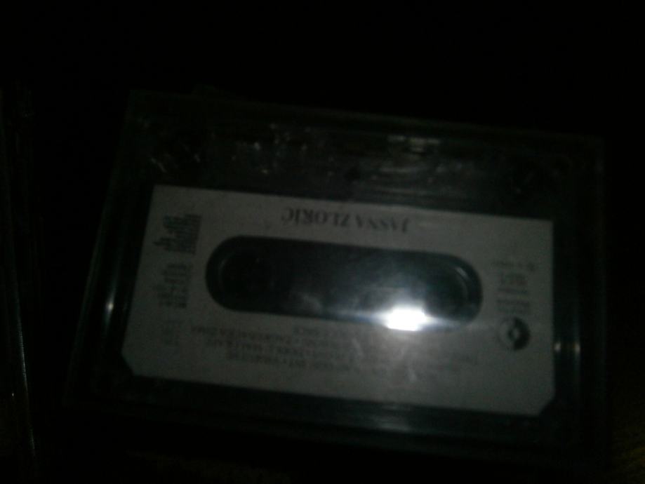 kasete