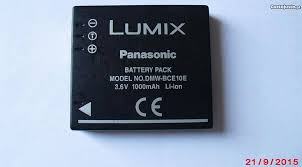 Baterija Panasonic Lumix
