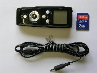 Digitalni snimač telefonskih razgovora na karticu (SD-REC)