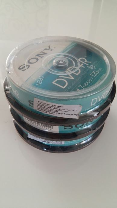 DVD +R medij SONY,  90 kom/90kn.